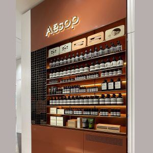 Aesop Alsterhaus - Retail Tour Hamburg